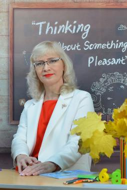 Вецель Наталья Васильевна